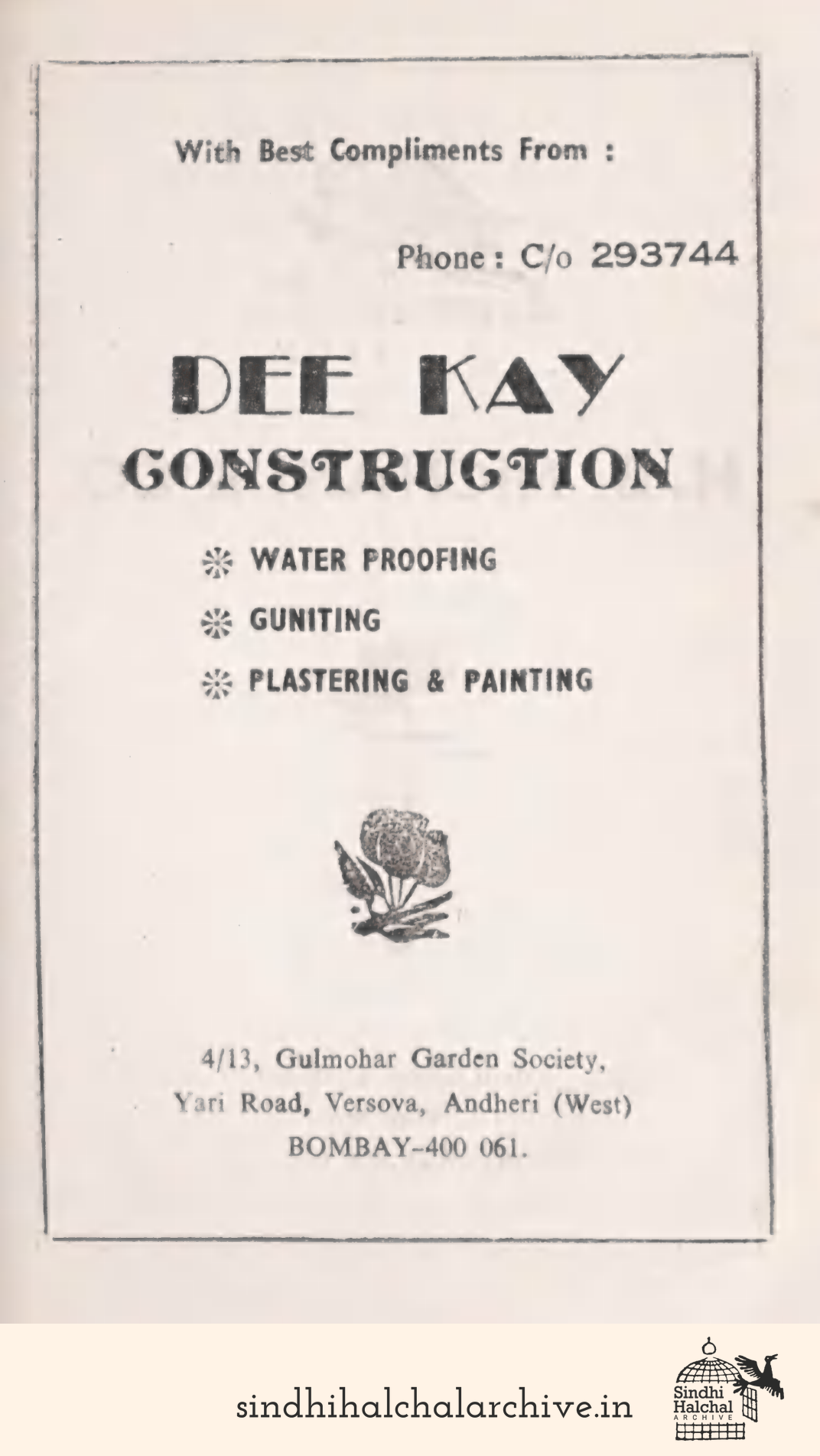 Image of AD Dee Kay